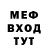 Кетамин VHQ Status Point
