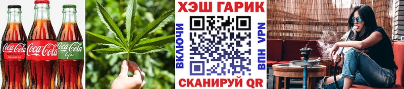 kraken вход  Сурск  Еда ТГК марихуана 