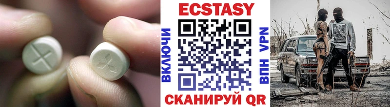 OMG как войти  Сурск  Экстази Punisher 