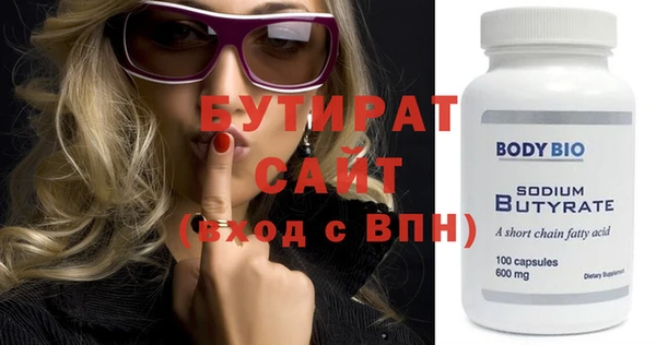 твердый Надым