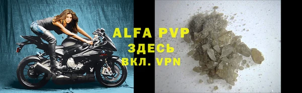 МДПВ Навашино