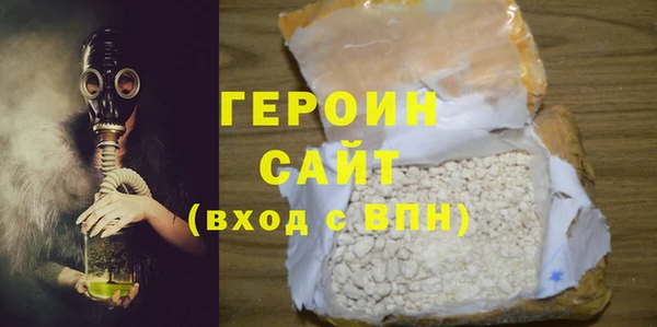 мет Наволоки