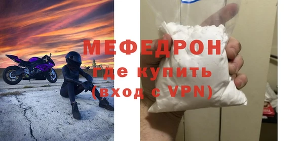 твердый Надым