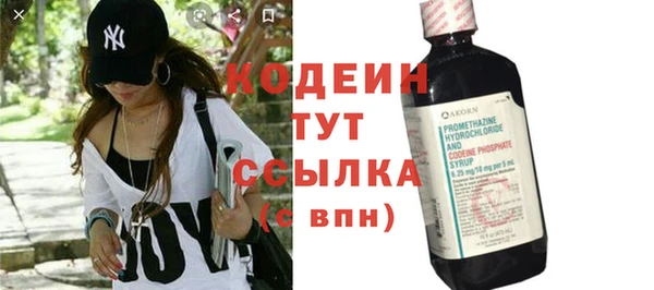 мет Наволоки