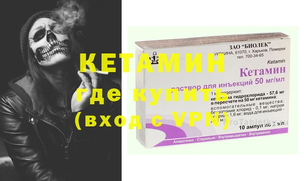 МДПВ Навашино