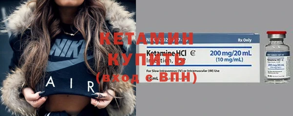 твердый Надым