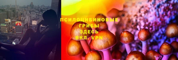 мет Наволоки