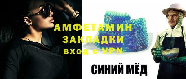 твердый Надым