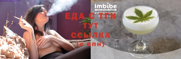 МДПВ Навашино