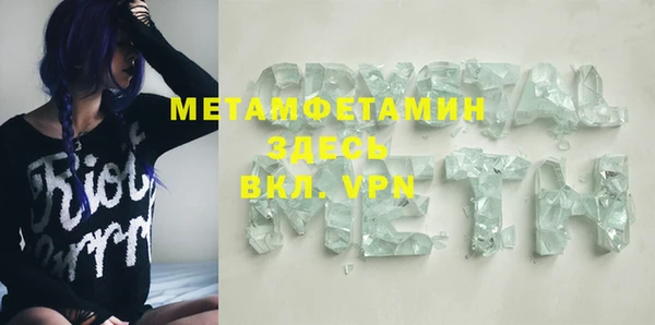 мет Наволоки