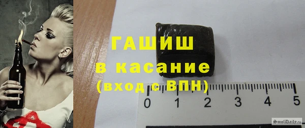 МДПВ Навашино