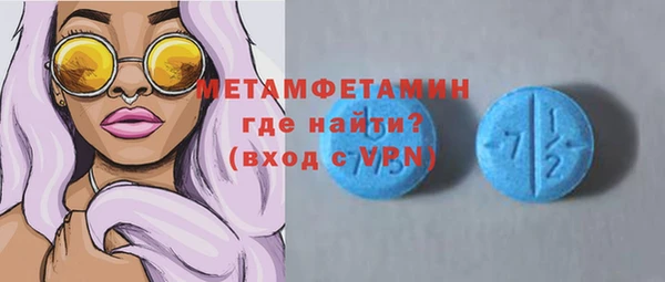 твердый Надым