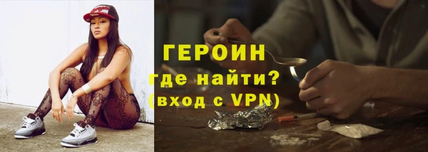 МДПВ Навашино