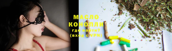 МДПВ Навашино