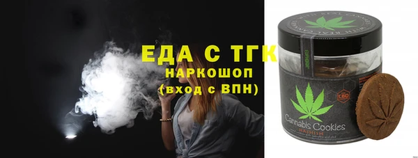 mdpv Волгодонск