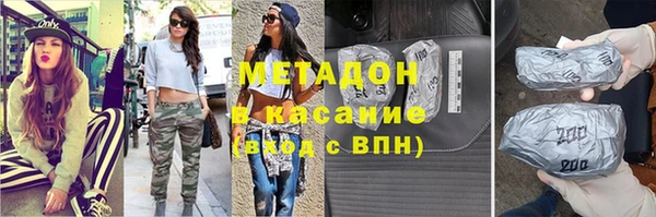 твердый Надым