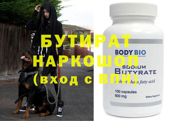 твердый Надым