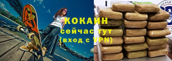 мет Наволоки