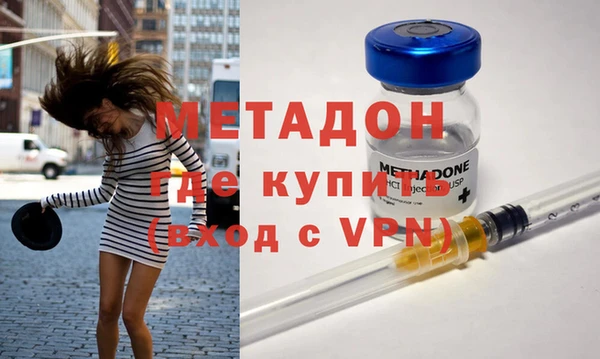 МДПВ Навашино