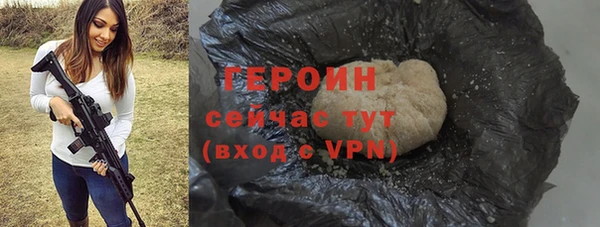 МДПВ Навашино