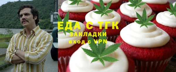 СК Уссурийск