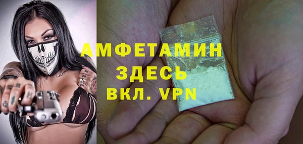 мет Наволоки