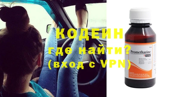 твердый Надым