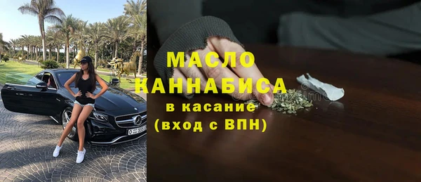 мет Наволоки