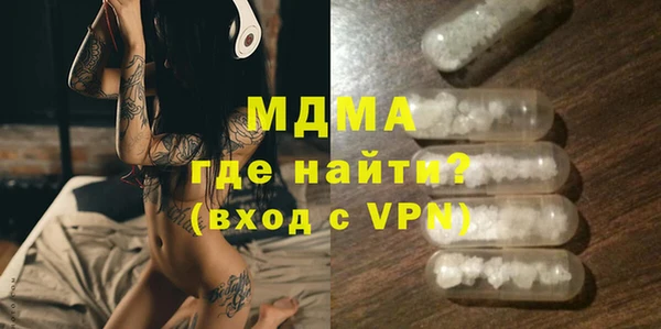 твердый Надым