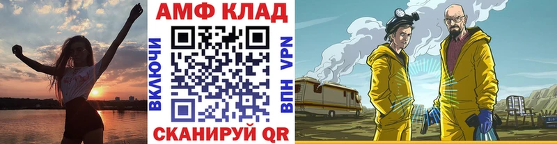 Первитин пудра  хочу   Сурск 